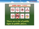 Unit+5++Integrated+skills+課件+2023-2024學(xué)年牛津譯林版英語(yǔ)八年級(jí)下冊(cè)