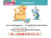 Unit5+Grammar+课件2022-2023学年牛津译林版英语八年级下册