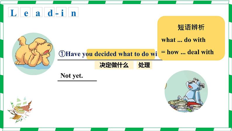 Unit 4 Welcome 课件 2022-2023学年牛津译林版八年级英语下册第3页