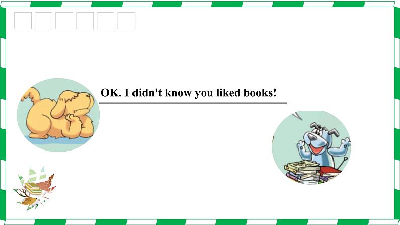 Unit 4 Welcome 课件 2022-2023学年牛津译林版八年级英语下册第5页