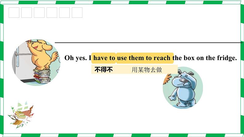 Unit 4 Welcome 课件 2022-2023学年牛津译林版八年级英语下册第6页