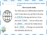 Unit+3+第4課時+Integrated+skills+&+Study+skills【精講課件】-2022-2023學年八年級英語下冊同步精品課堂（牛津譯林版）