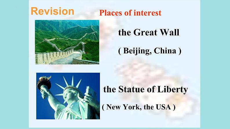 Unit2+A+trip+to+Hongkong+Reading+1+课件+2022-2023学年牛津译林版英语八年级下册第2页