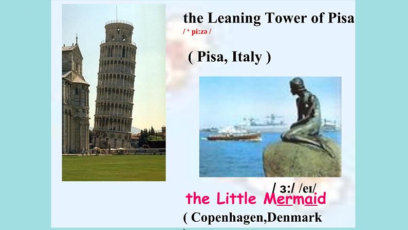 Unit2+A+trip+to+Hongkong+Reading+1+课件+2022-2023学年牛津译林版英语八年级下册第5页