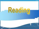 Unit+1+Reading課件2023-2024學(xué)年八年級英語下冊（牛津譯林版）