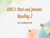 Unit1+ReadingII课件2022-2023学年牛津译林版英语八年级下册