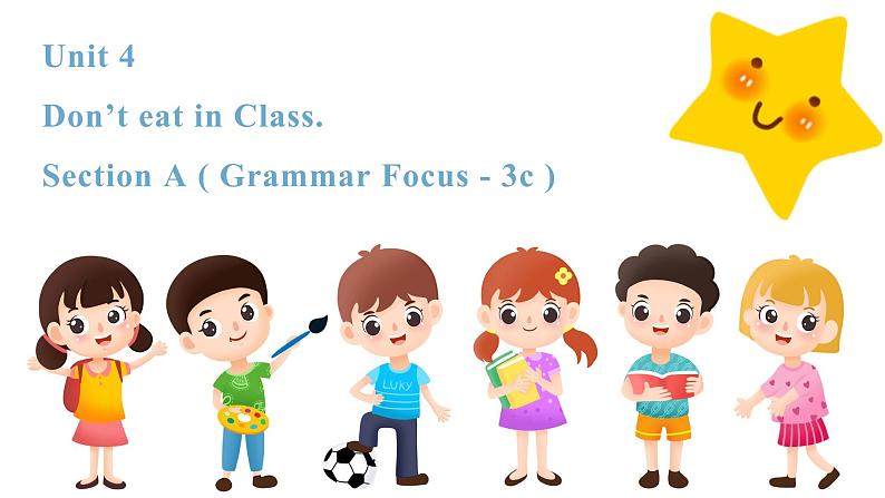 人教新目标英语七下Unit4 Don't eat in class  第二课时 Section B (Grammar Focus -3c)第1页