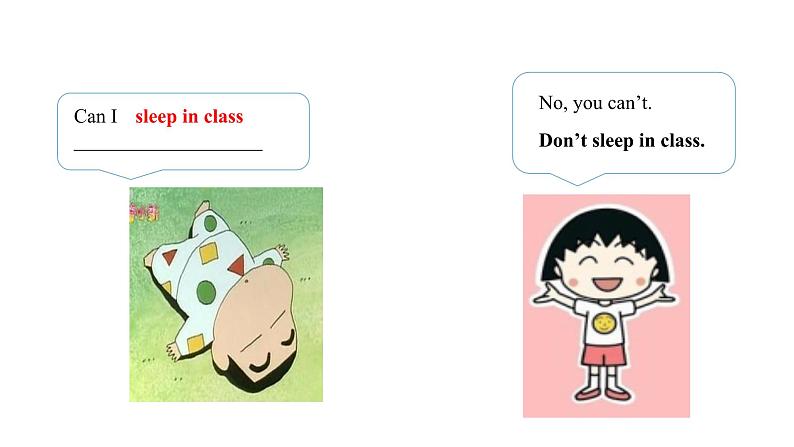 人教新目标英语七下Unit4 Don't eat in class  第二课时 Section B (Grammar Focus -3c)第8页