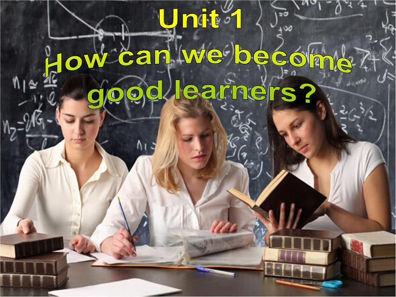 Unit 1How can we become good learners Section A课件初中英语人教新目标九全01