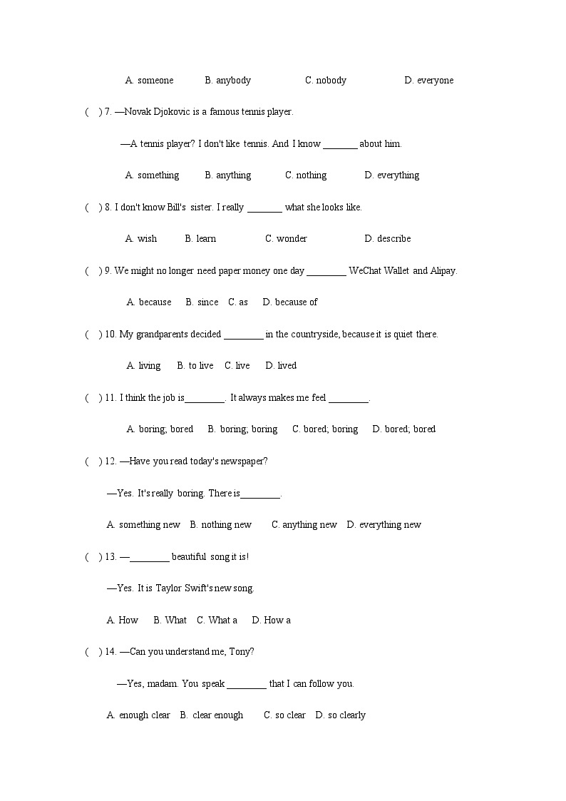 Unit 1 综合测试-八年级上册英语教学同步精品课件+分层作业（人教版）03