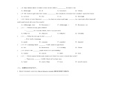 Unit 2 Section A（分层作业）-八年级上册英语教学同步精品课件+分层作业（人教版）