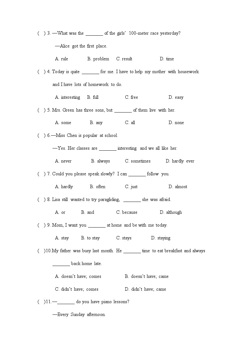 Unit 2 综合测试-八年级上册英语教学同步精品课件+分层作业（人教版）03