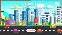 牛津译林版七年级下册Unit 3  Welcome to Sunshine TownGrammar集体备课课件ppt