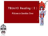 Unit3+Reading课件2022-2023学年牛津译林版英语七年级下册