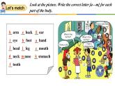 人教版初中英语八年级下册Unit 1 SectionA 1a-2d课件