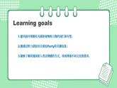 外研版初中英语八下Module 1 Unit 3 Language in use 课件