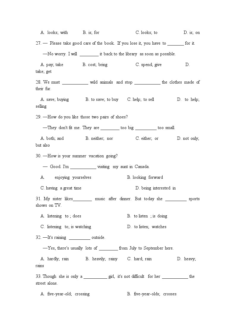 吉林省长外国语学校七年级下学期第二次阶段测试英语试题第3页