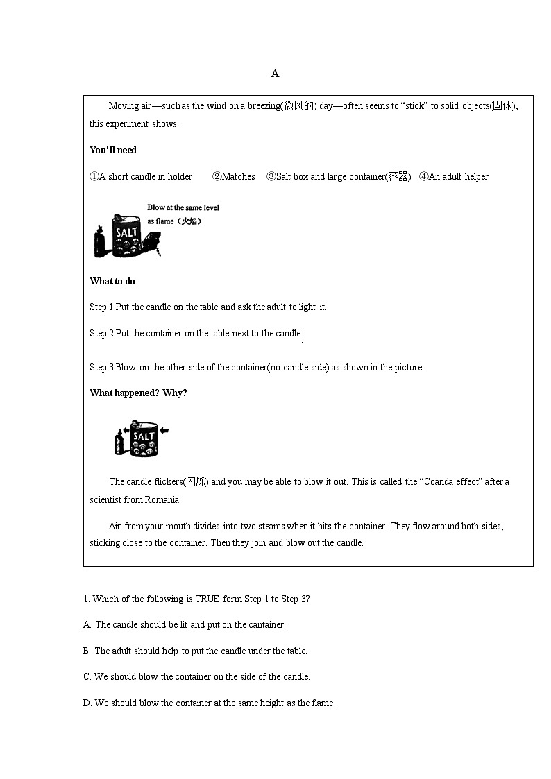 浙江省杭州市公益中学中考二模英语试题03