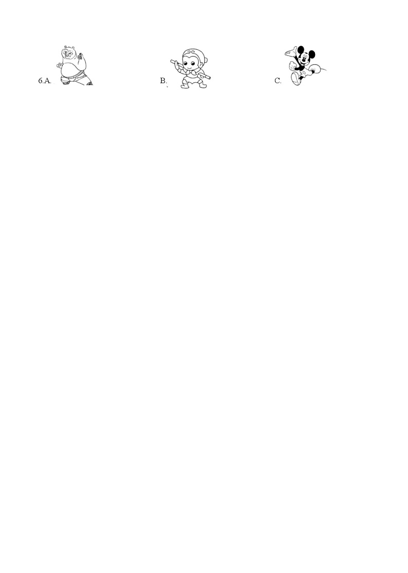 贵州省安顺市安顺经济技术开发区2023-2024学年上学期八年级期末英语试卷第2页