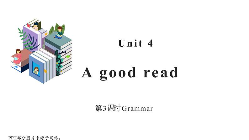 Unit 4 第3课时 Grammar-2021-2022学年八年级英语下册同步精品课堂（牛津译林版）第1页