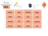 Unit+4 Grammar 八年级英语下册同步精品课件（牛津译林版）