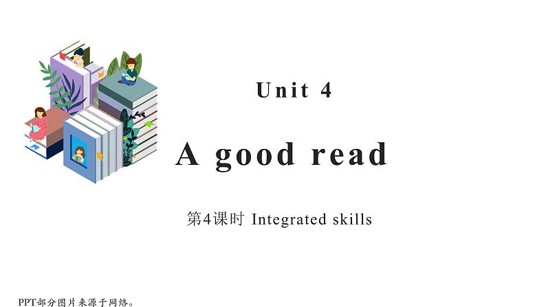 Unit 4 第4课时 Integrated skills-2021-2022学年八年级英语下册同步精品课堂（牛津译林版）第1页