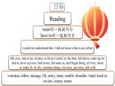 Unit+4 Reading 八年级英语下册同步精品课件（牛津译林版）