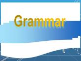 Unit+1+Grammar（同步课件）-2023-2024学年八年级英语下册同步精品课堂（牛津译林版）