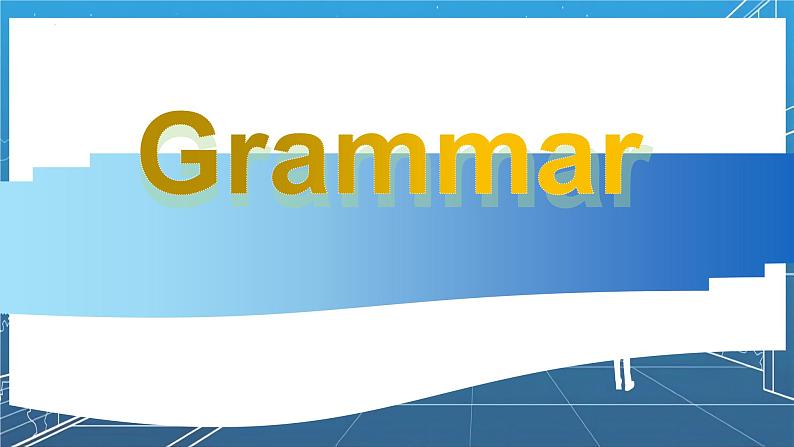 Unit+1+Grammar（同步课件）-2023-2024学年八年级英语下册同步精品课堂（牛津译林版）第2页