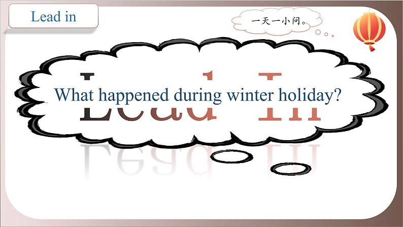 Unit 2 第4课时 Integrated skills-2021-2022学年八年级英语下册同步精品课堂（牛津译林版）第6页