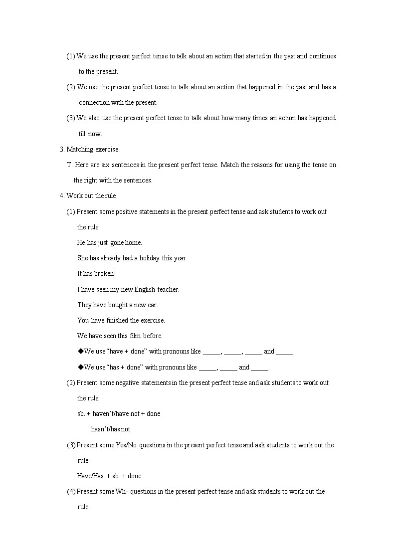 Unit1+Grammar+教学设计+初中英语八年级下册（牛津译林版）02