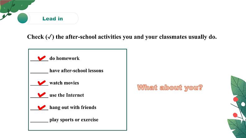 【核心素养目标】人教版初中英语八年级下册 Unit4  Why don't you talk to your parents？ Section B 2a-2e教案+课件05