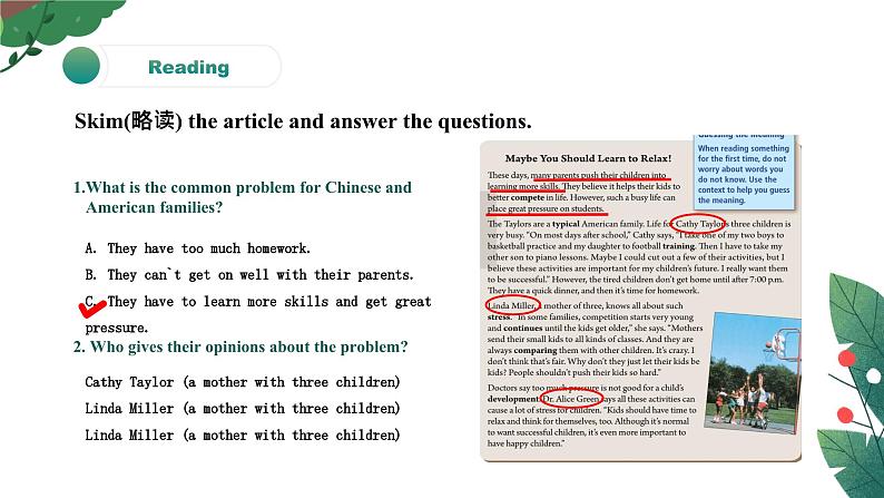 【核心素养目标】人教版初中英语八年级下册 Unit4  Why don't you talk to your parents？ Section B 2a-2e教案+课件07