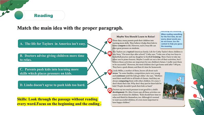 【核心素养目标】人教版初中英语八年级下册 Unit4  Why don't you talk to your parents？ Section B 2a-2e教案+课件08