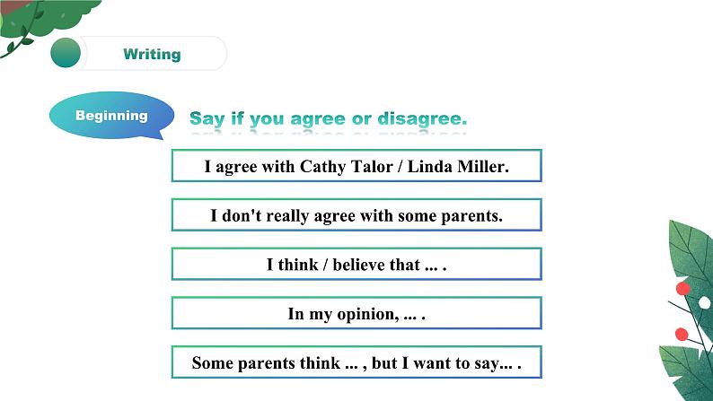 【核心素养目标】人教版初中英语八年级下册 Unit4  Why don't you talk to your parents？ Section B 3a-Self check教案+课件06