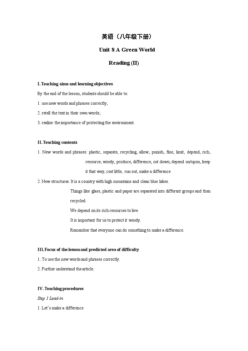 Unit8+Reading+教学设计2+初中英语八年级下册（牛津译林版）第1页