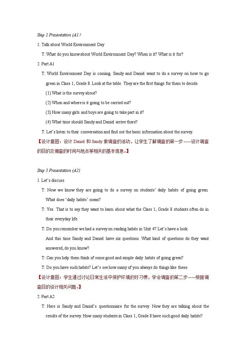 Unit8+lntegrated+skills+教学设计+初中英语八年级下册（牛津译林版）02