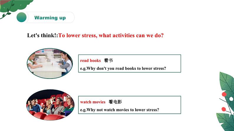 【核心素养目标】人教版初中英语八年级下册 Unit4  Why don't you talk to your parents？ Section B 1a-1e教案+课件05