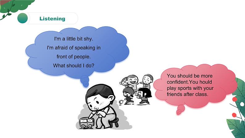 【核心素养目标】人教版初中英语八年级下册 Unit4  Why don't you talk to your parents？ Section B 1a-1e教案+课件07