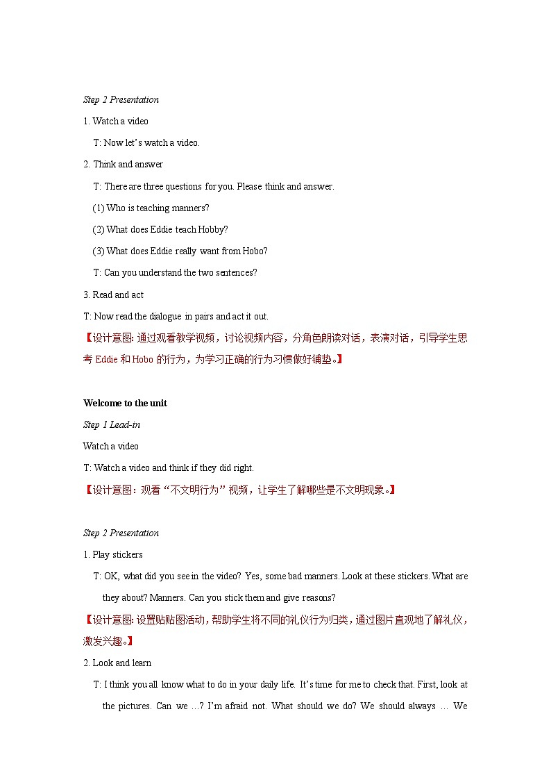 Unit5+Comic+strip+&+Welcome+to+the+unit+教学设计2+初中英语八年级下册（牛津译林版）02