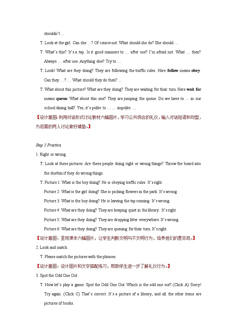 Unit5+Comic+strip+&+Welcome+to+the+unit+教学设计2+初中英语八年级下册（牛津译林版）03