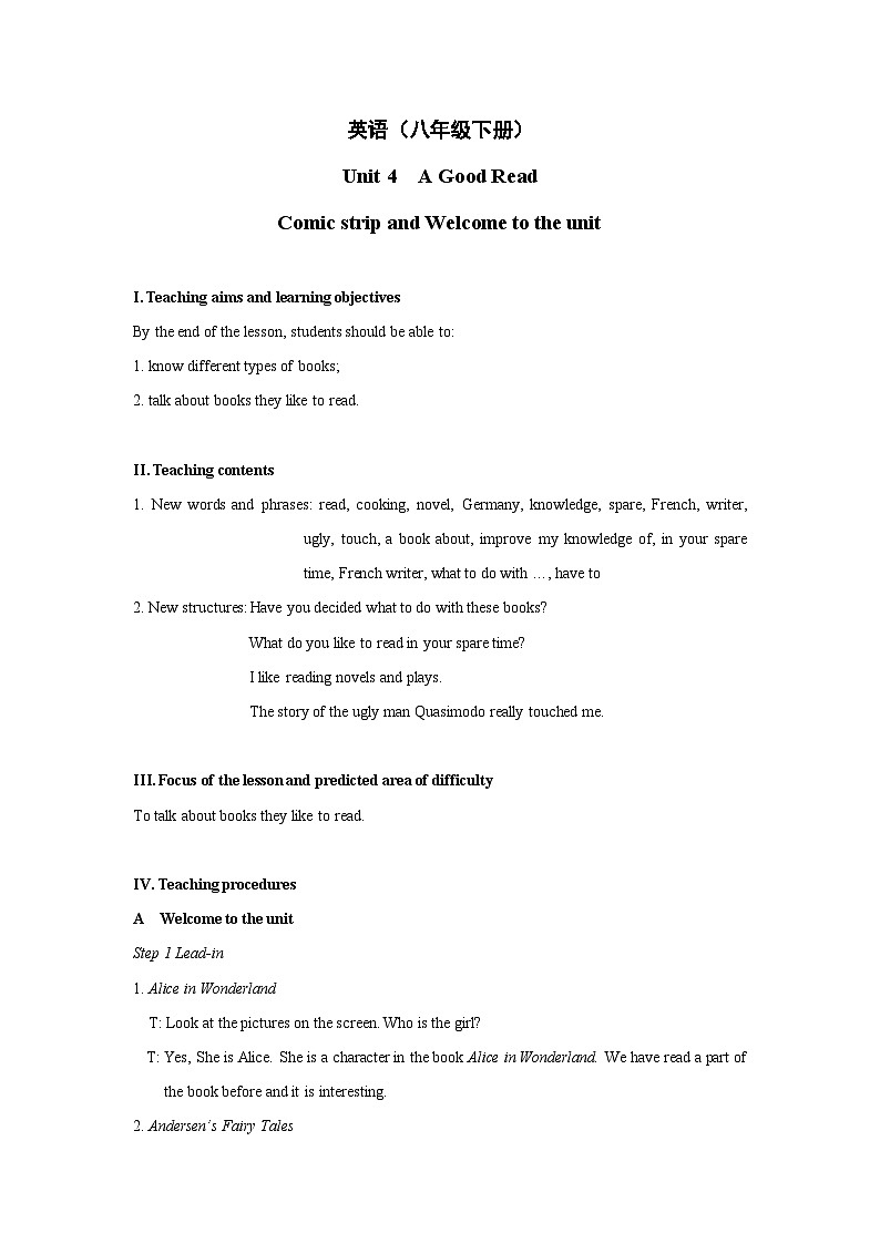 Unit4+Comic+strip+&+Welcome+to+the+unit+教学设计2+初中英语八年级下册（牛津译林版）第1页