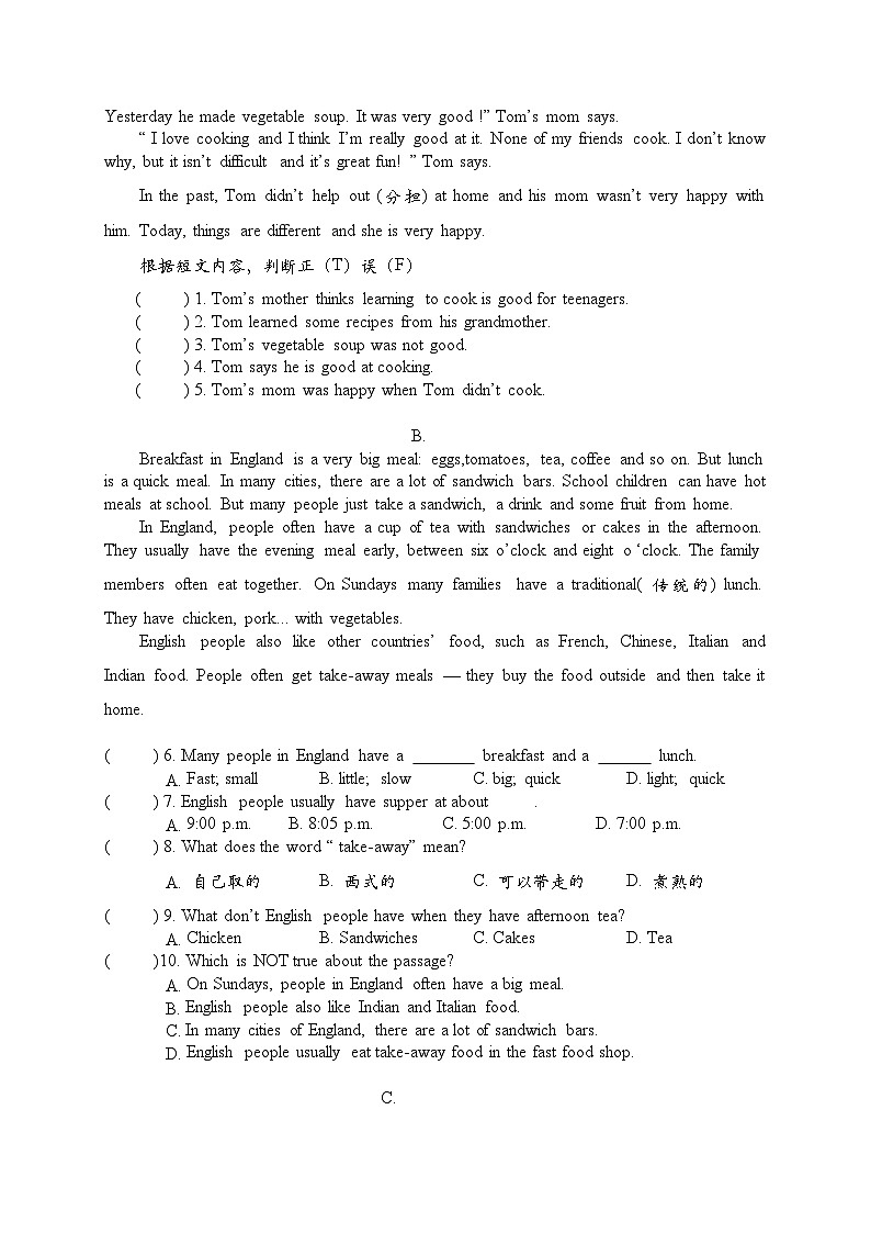 2021年江苏丰县欢口初中七上第二次月考英语试题（图片版）第3页