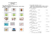 2022-2023学年度第一学期第一次月考七年级英语试卷