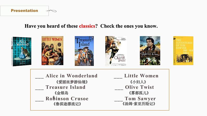 【核心素养目标】人教版初中英语八年级下册 Unit8 Have you read Treasure Island yet  Section A 1a-1c教案+课件04