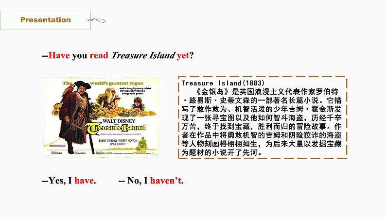 【核心素养目标】人教版初中英语八年级下册 Unit8 Have you read Treasure Island yet  Section A 1a-1c教案+课件05