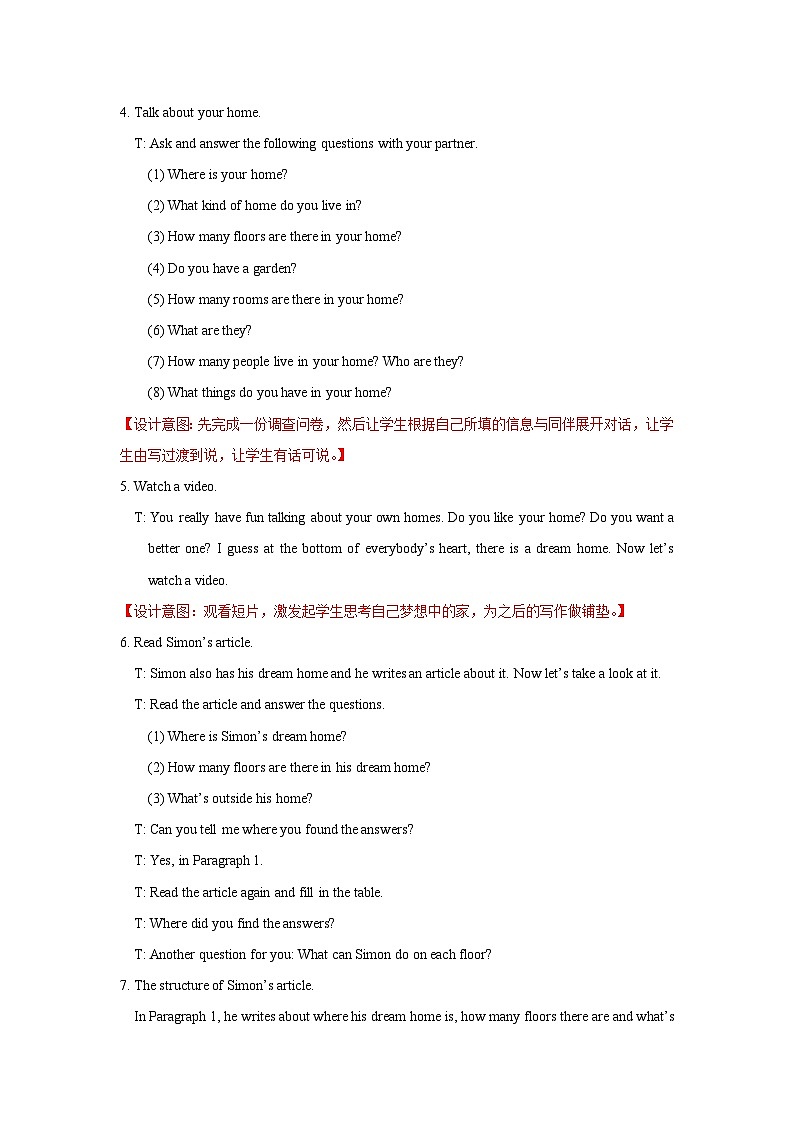 Unit+1+Task+教学设计初中英语七年级下册（牛津译林版）03