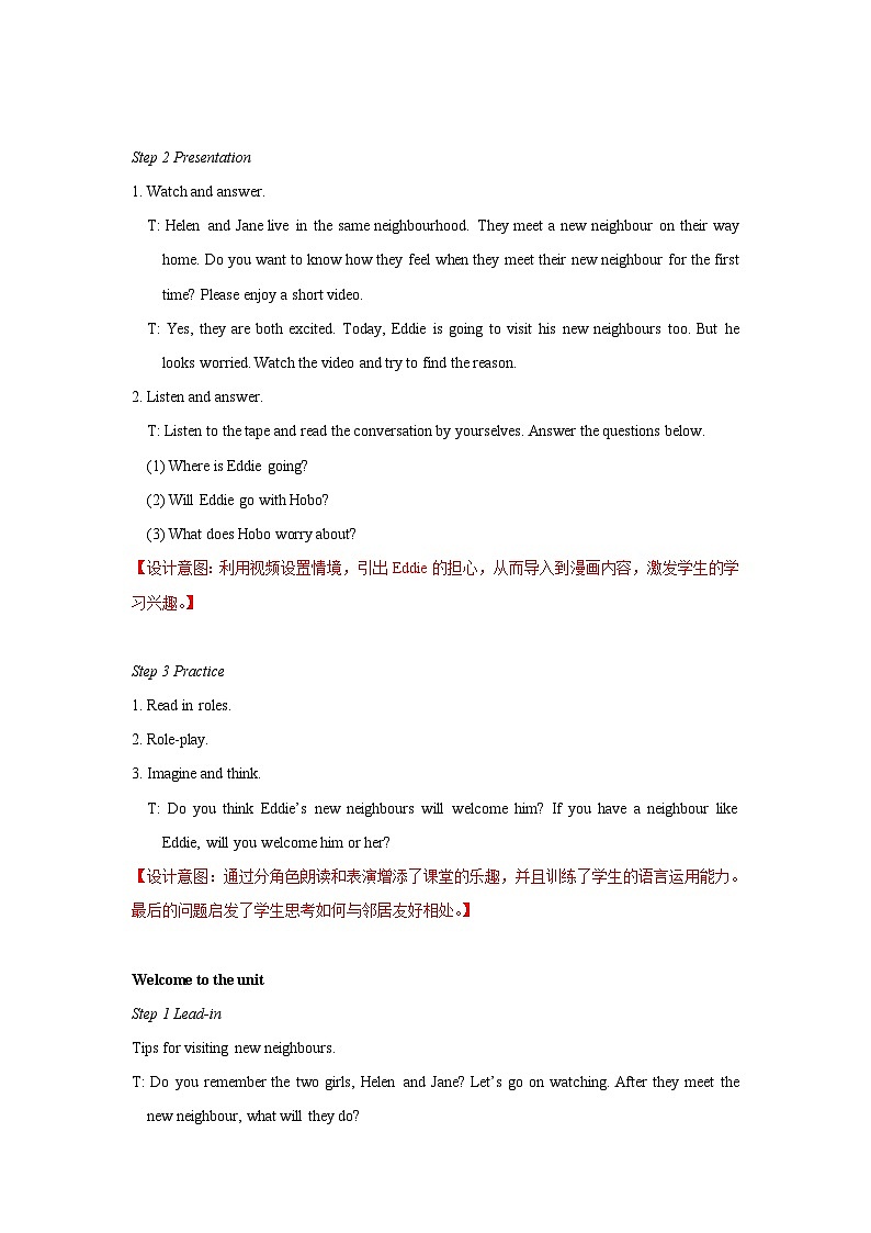 Unit+2++Comic+strip+&+Welcome+to+the+unit教学设计1初中英语七年级下册（牛津译林版）02