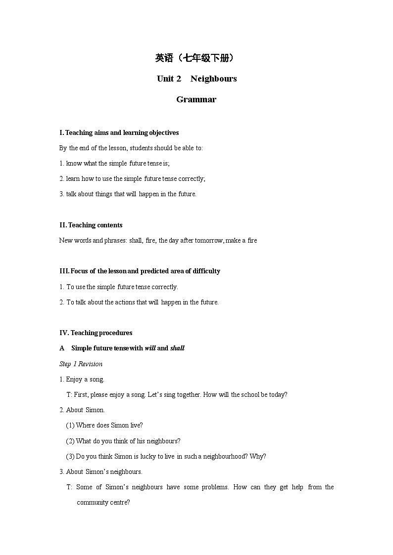 Unit+2++Grammar教学设计初中英语七年级下册（牛津译林版）01