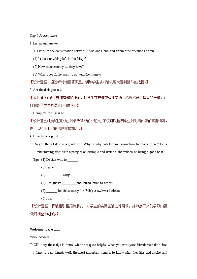 Unit+3++Comic+strip+&+Welcome+to+the+unit教学设计1初中英语七年级下册（牛津译林版）02